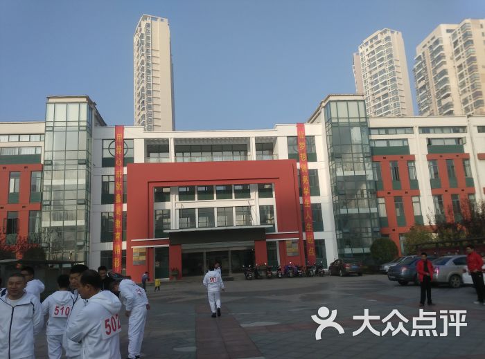 蠡湖中心小学-图片-无锡学习培训-大众点评网