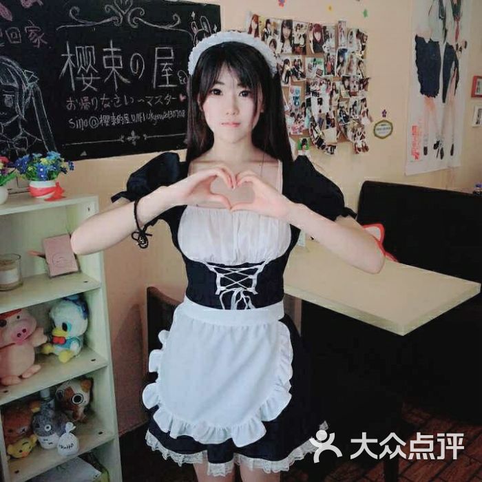 樱束の屋女仆咖啡厅(学府街店)图片 - 第5张