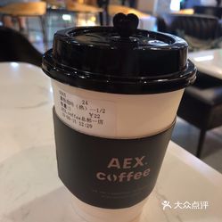 aex·coffee(地下展厅店)的拿铁咖啡好不好吃?用户评价口味怎么样?