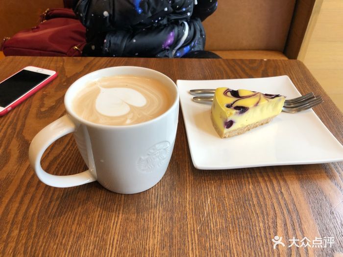 星巴克(武大店)法式香草拿铁图片