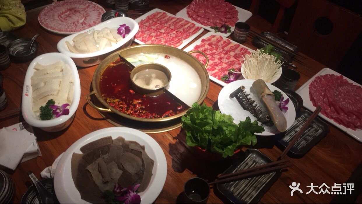 舌尖上的大渝火锅(万达店)
