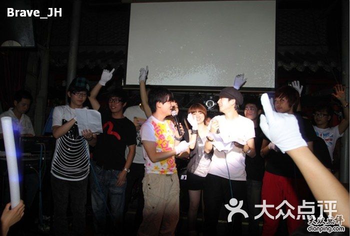莲花府邸音乐餐酒吧2010 莲花府邸歌手 喻佳丽图片-北京夜店-大众点评