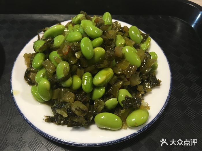 面不改色咸菜毛豆图片 - 第652张