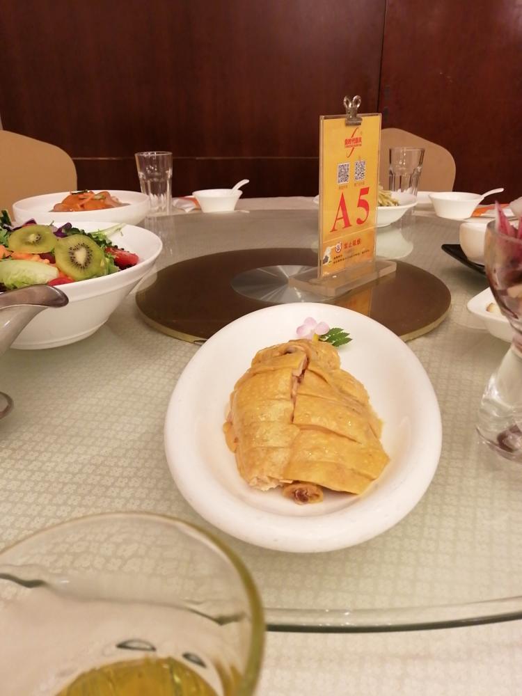 金时代顺风大酒店(汇银广场店)-"金时代顺风大酒店(汇银广场店)位于