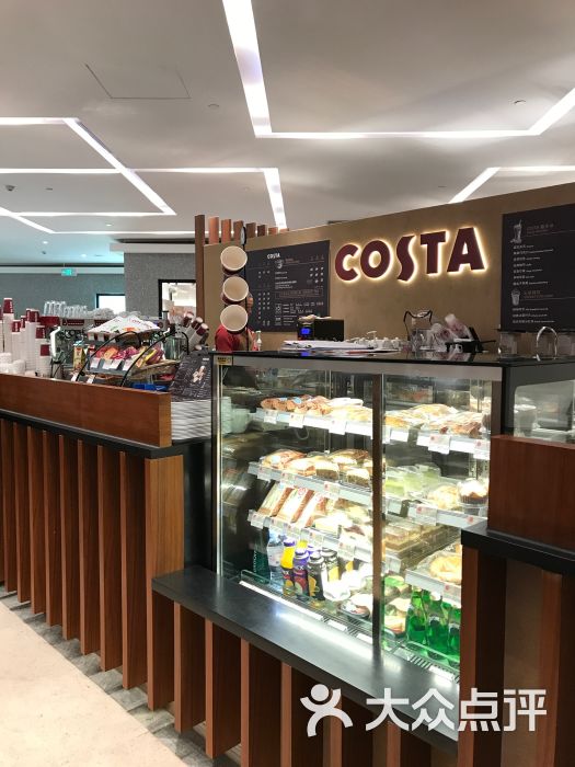 costa coffee(skp中岛店)-图片-北京美食-大众点评网