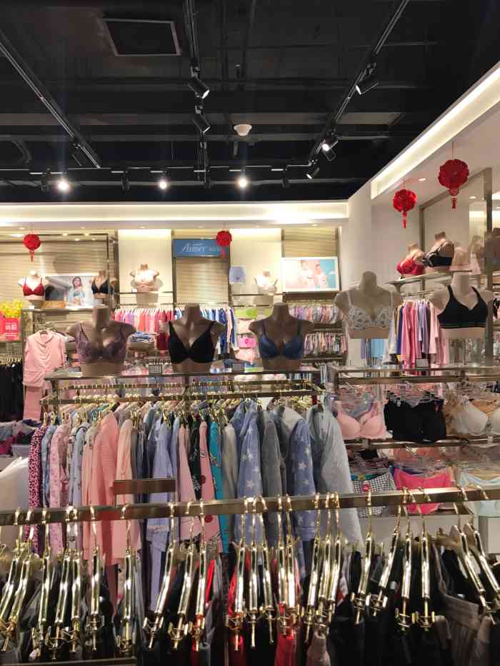 爱慕(北京花乡奥莱店)