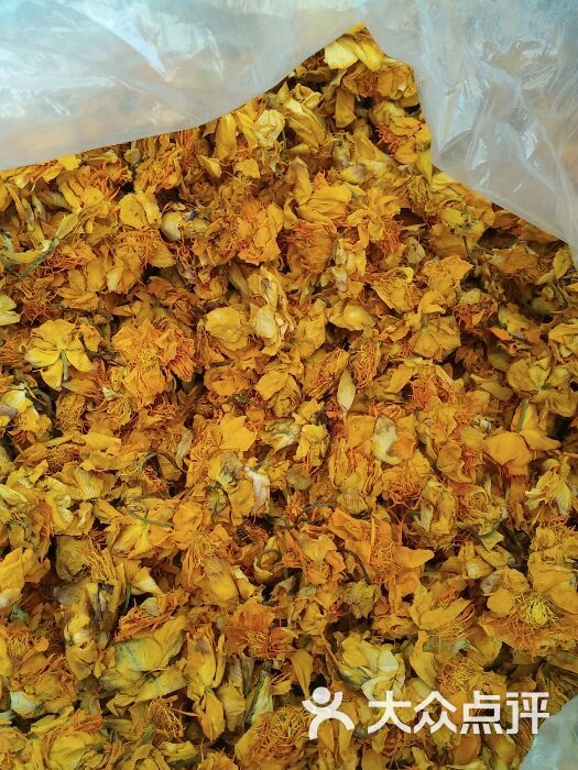 金兴土特产金莲花图片 - 第8张