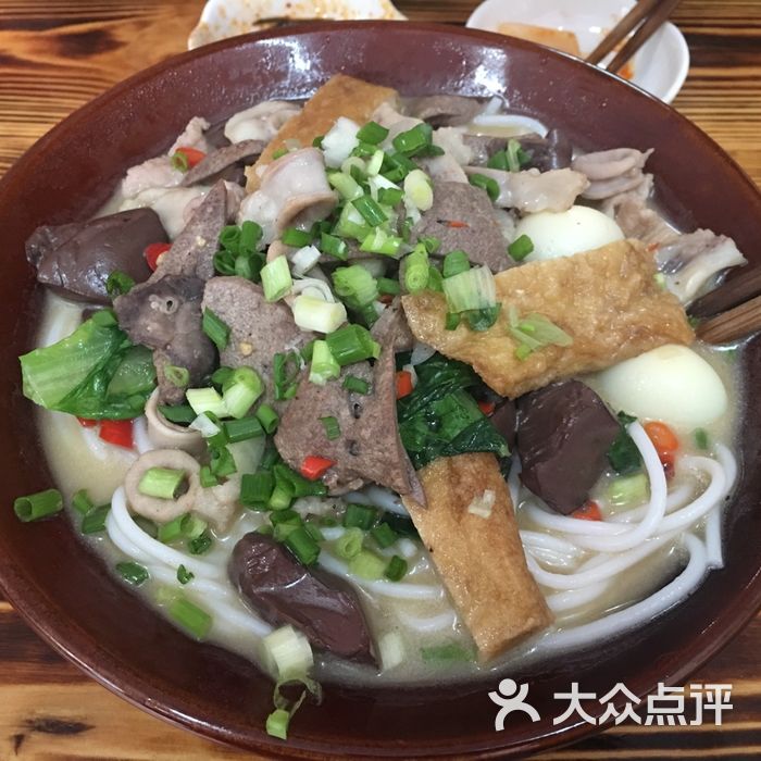 永州现杀猪肉粉
