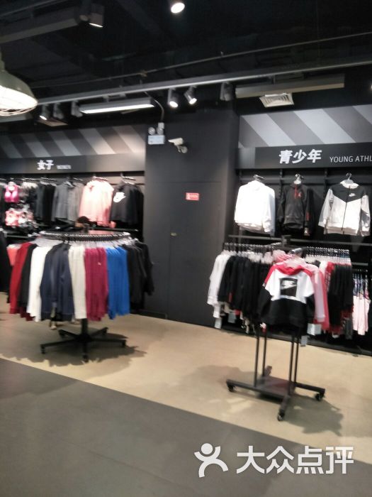 nike服饰鞋帽店(淮安万达广场店)图片 - 第4张