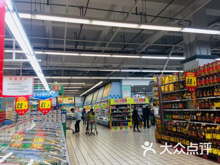 大润发(武进店)图片 第6张