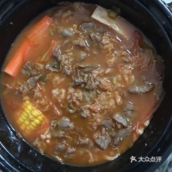 呷浦呷浦人均_呷浦呷浦(2)