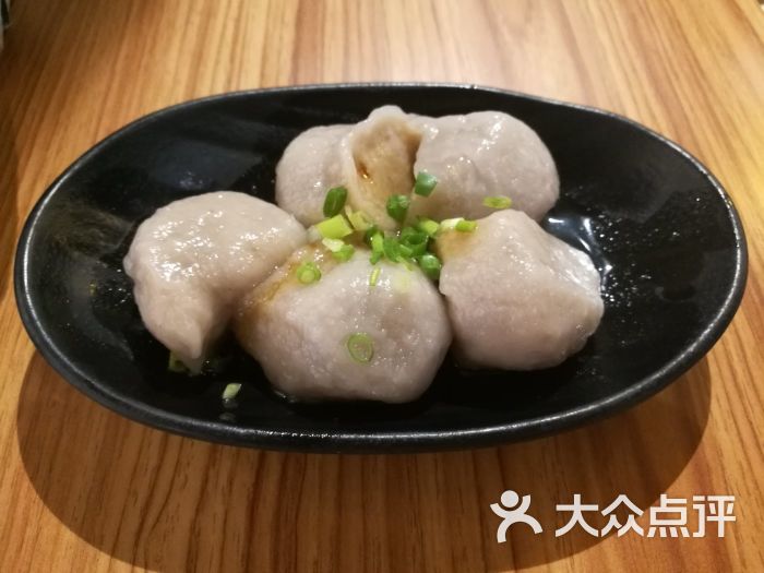 芋饺