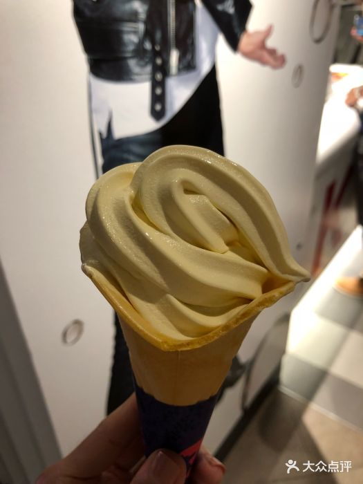 肯德基(金融街店)金枕头榴莲冰淇淋图片 第115张