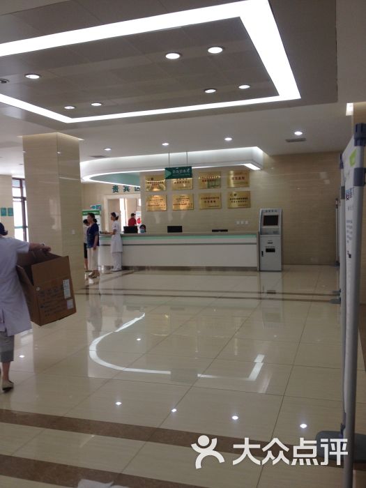 沈阳202医院体检中心-图片-沈阳医疗健康