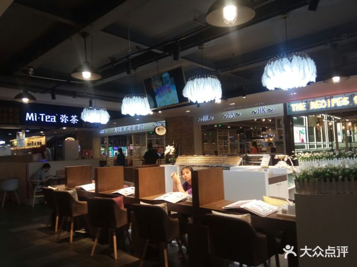 静海小镇美食街区(文峰广场店)图片 - 第34张