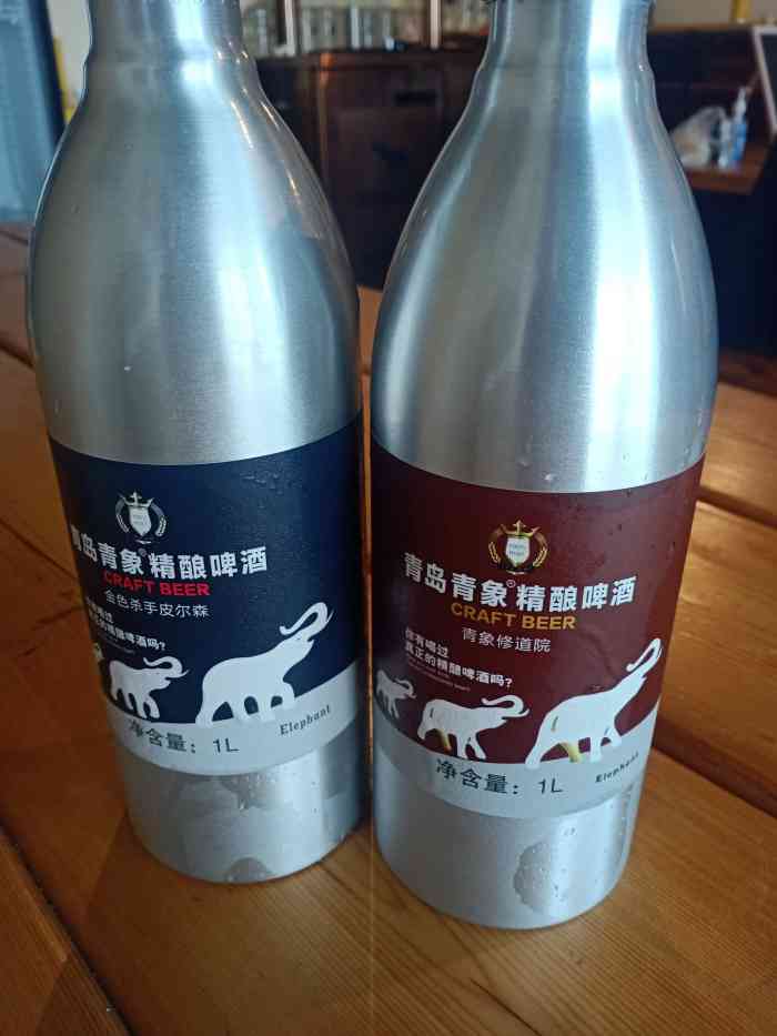 青岛青象精酿啤酒工厂直营体验店