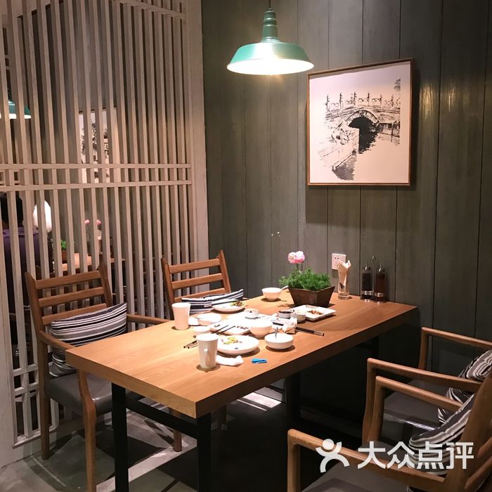 小大董