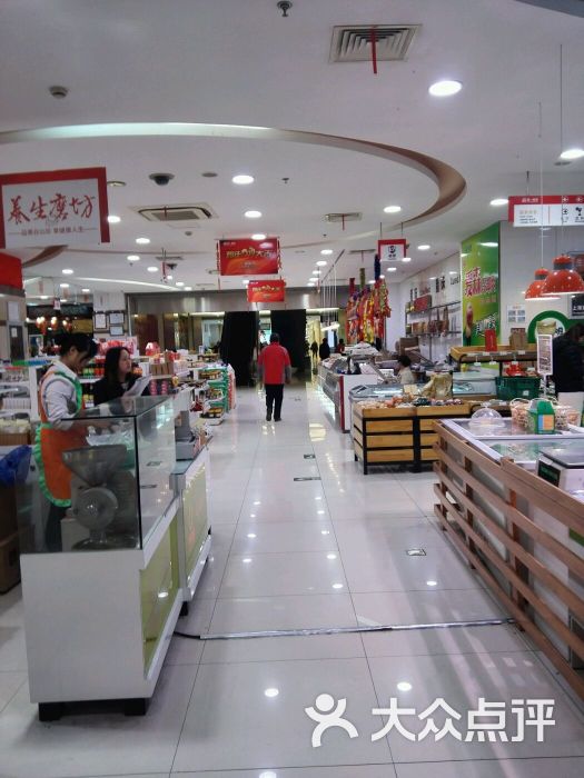 第一食品(百联真光路店)-图片-上海购物