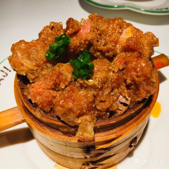 撒椒(中山公园龙之梦店)粉蒸排骨格格图片 第15张