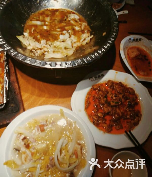 周麻婆(万达广场店-图片-晋江美食-大众点评网