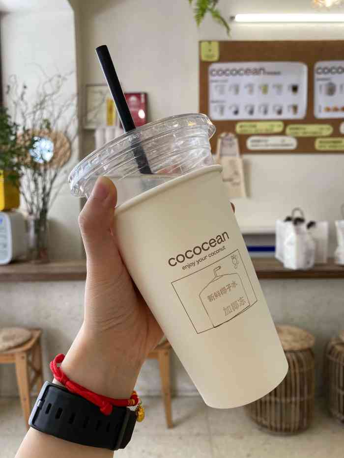 cococean椰子水(那里花园店)