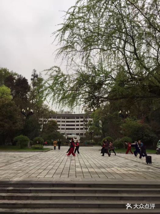 人民公园-图片-景德镇周边游-大众点评网