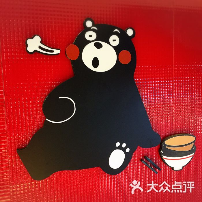 kuma cafe & store图片 - 第2512张