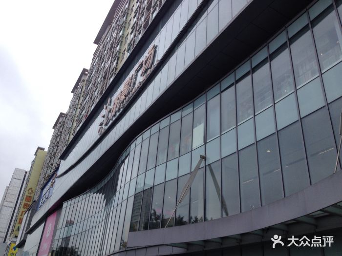 丽影广场位于客村地铁站出口上盖,分一期,.-丽