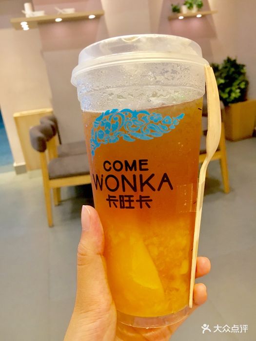 卡旺卡(新街口地铁店)手榨蜜桃乌龙图片 - 第218张
