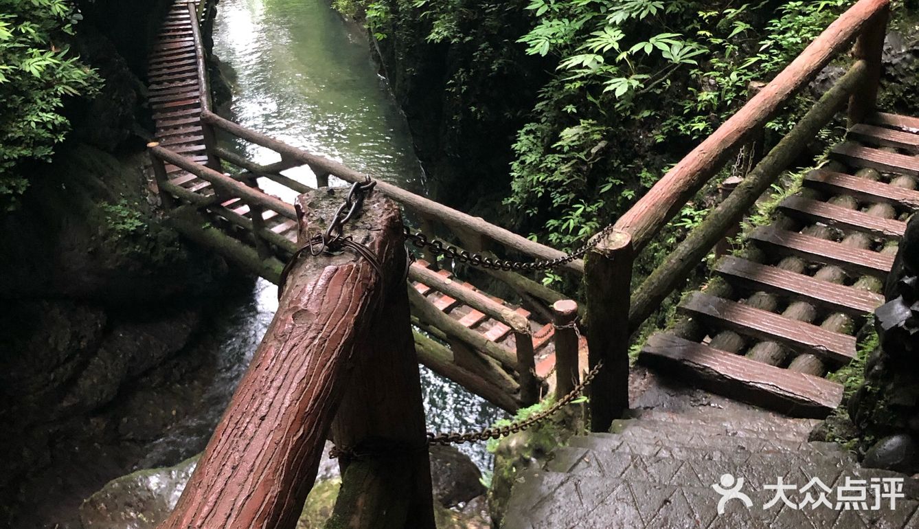 龙隐峡栈道