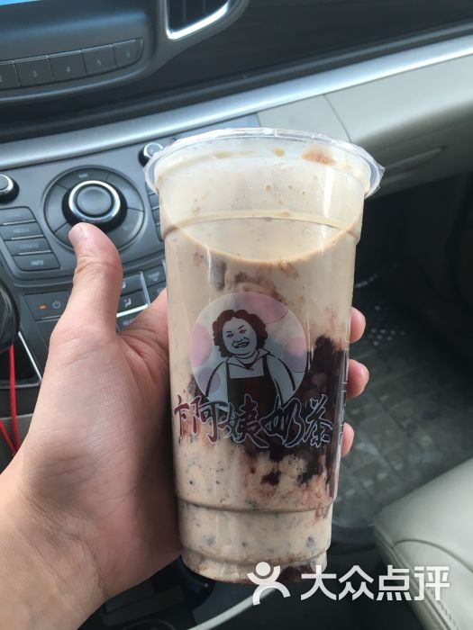 卞阿姨奶茶专卖(霍山路店)图片 - 第1张
