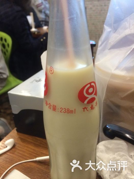 六点半豆奶