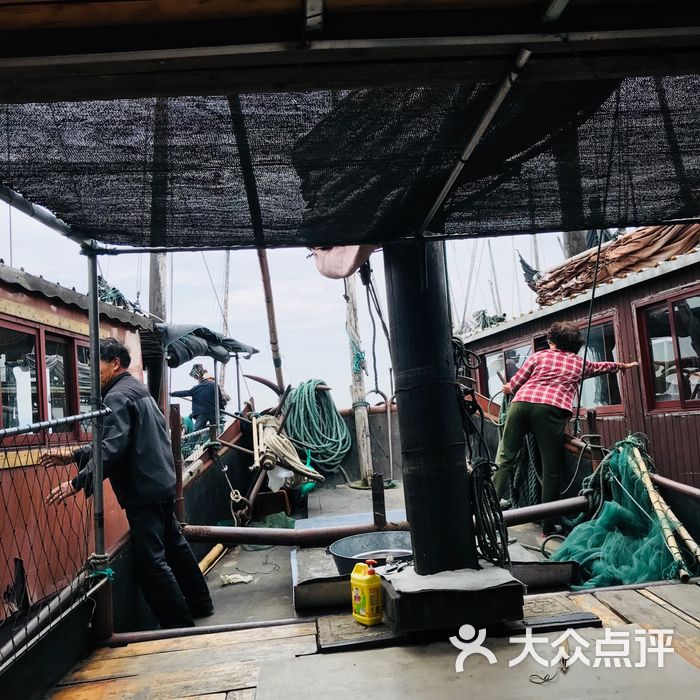 渔家风情 农家乐