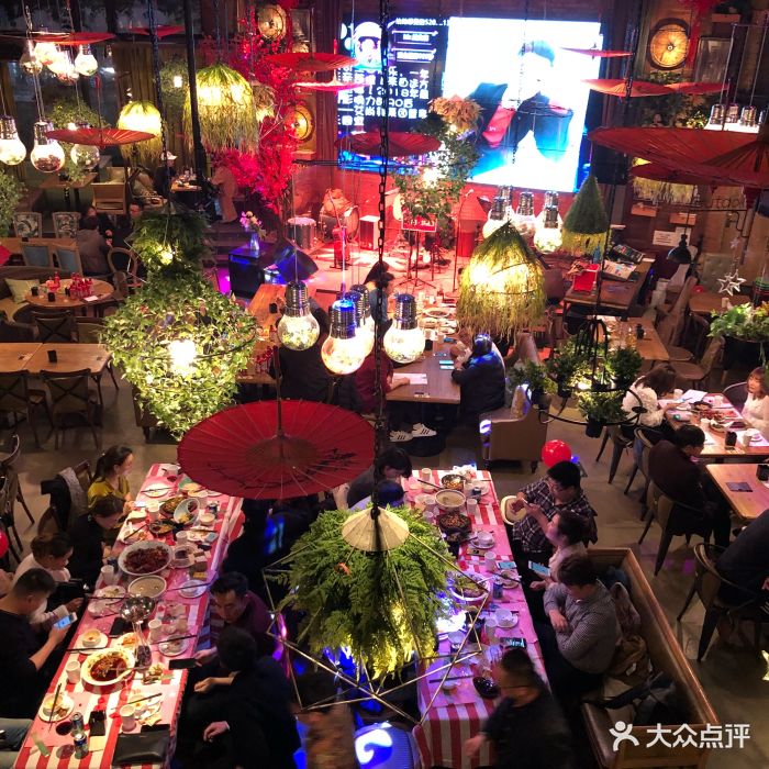 胡桃里音乐酒馆(宁国路店)图片 第139张