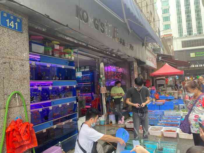 清平路水族市场-"【项目】宠物售卖清平市场由人挤人.