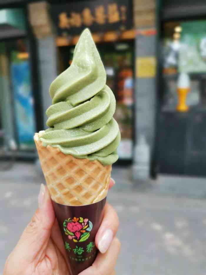吴裕泰圆筒冰淇淋(安内店)