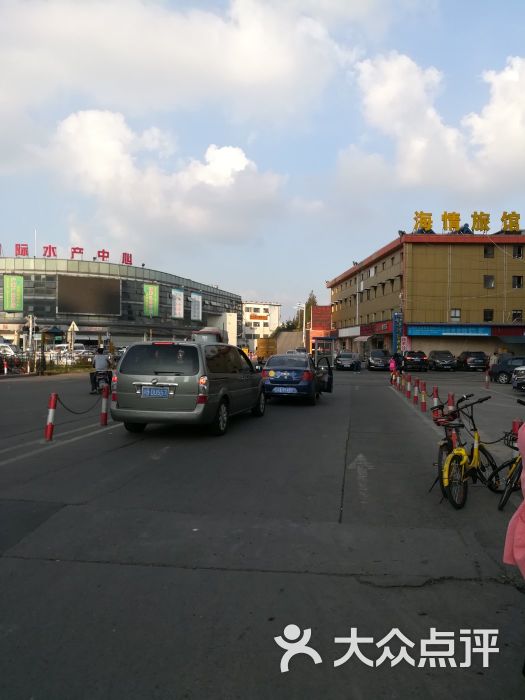 东方国际水产中心(水产市场店)图片 - 第2张