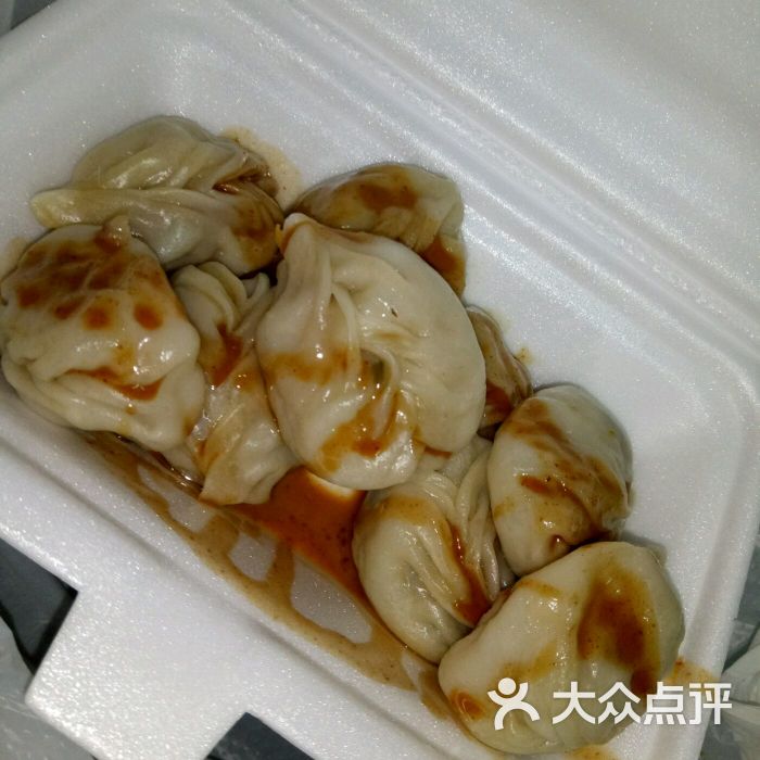 沙县小吃清香蒸饺图片 - 第7张