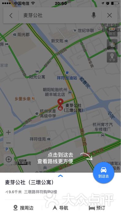胡劲东上传的图片