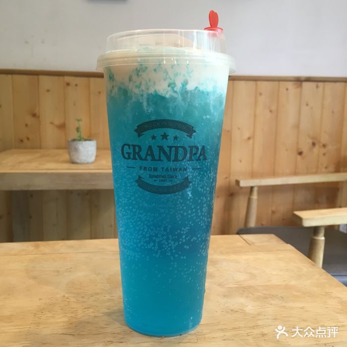 爷茶(吉大店)碧海蓝天思慕雪图片 - 第37张