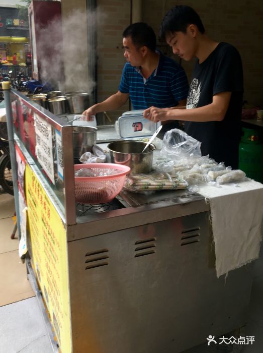 丰顺美食店图片 - 第2张