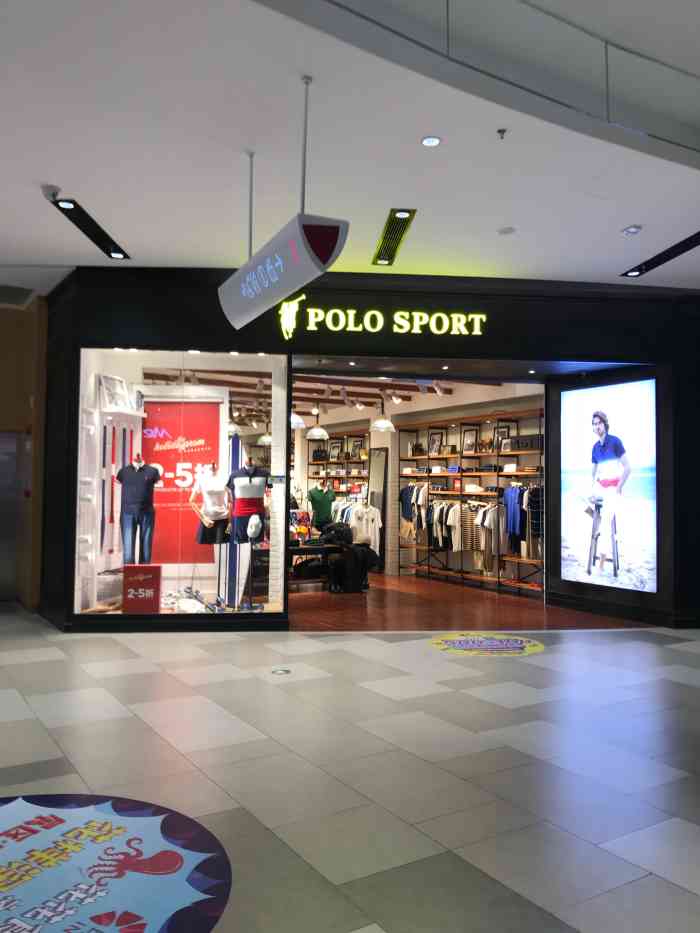 polosport(印象城店"polosport,创立于美国新休闲时代.