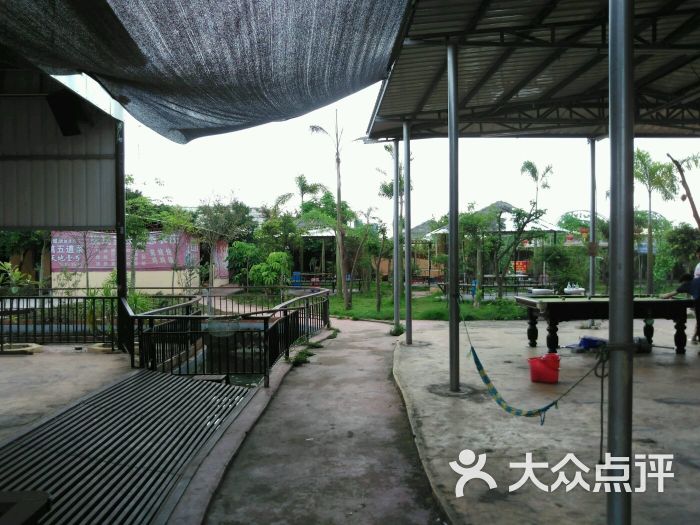 康琦赛欢乐世界-图片-湛江周边游-大众点评网