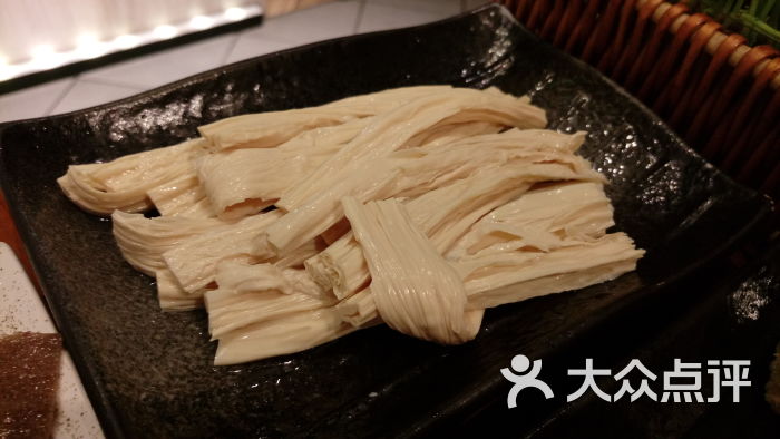 熬八年台湾火锅-腐竹图片-上海美食-大众点评网