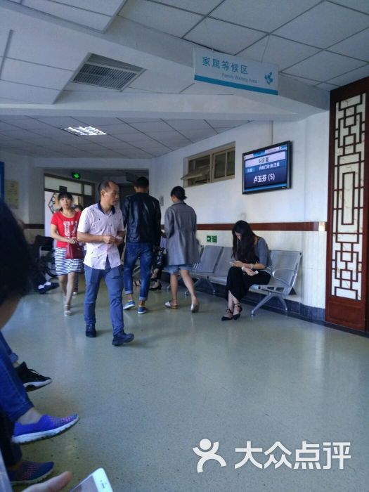 东丽中医医院-图片-天津医疗健康-大众点评网