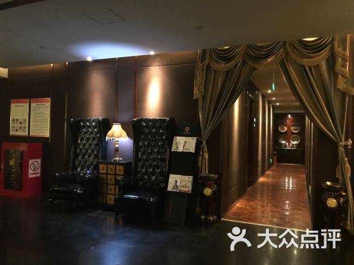 东方贵足vip公馆(直营东岸国际店)图片 - 第2张