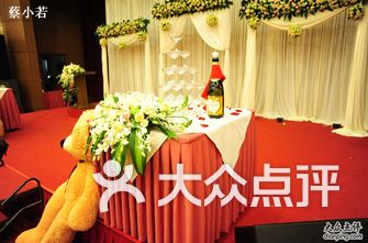 北京婚庆公司排名_北京奥迪婚庆俱乐部