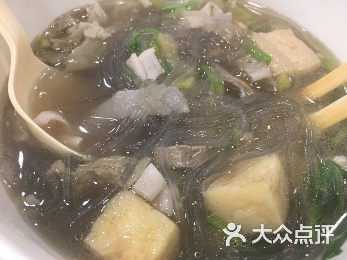 回味鸭血粉丝汤(浦东机场店)鸭血粉丝图片 - 第38张