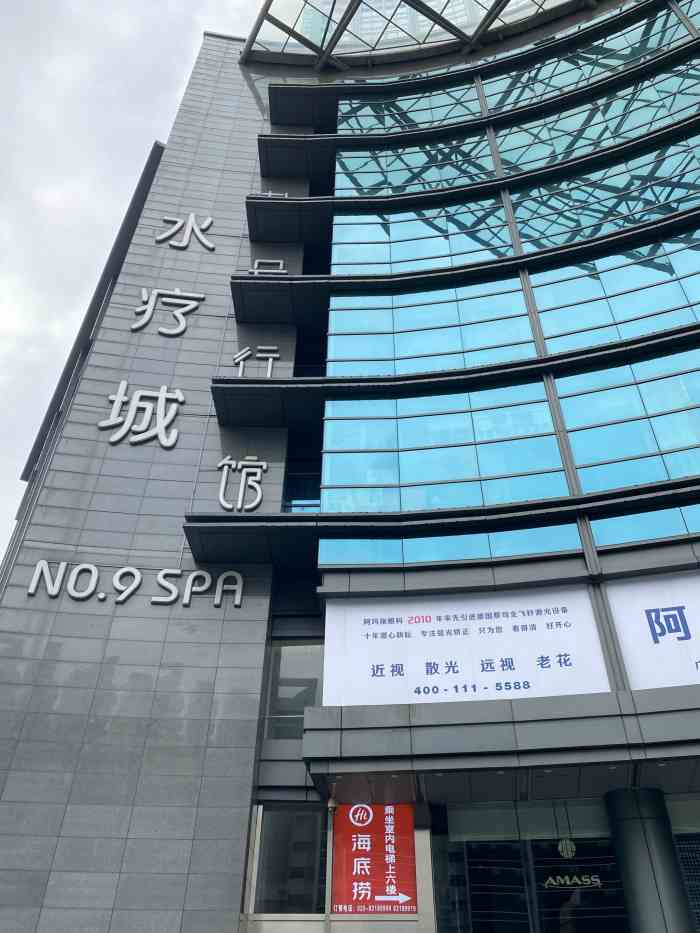 中泰国际广场-"15922816十一月游广州东站 .
