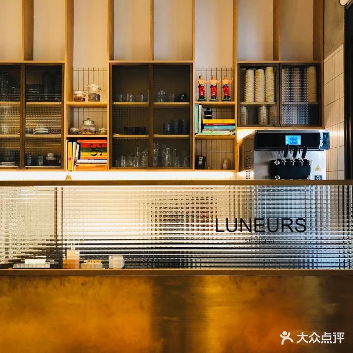 luneurs(幸福里店)图片